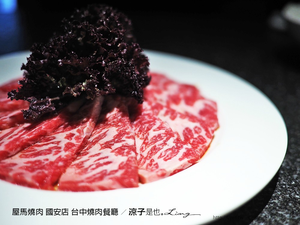 屋馬燒肉 國安店 台中燒肉餐廳