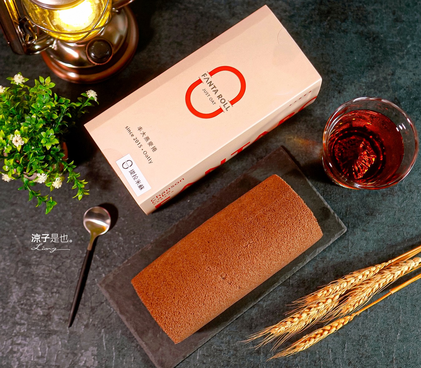 丰大燕麥捲 台中蛋糕 低卡 台中伴手禮 oatty系列燕麥捲 口味 價格 台中甜點 彌月蛋糕 養生蛋糕 探病禮物 比利時 fanta roll