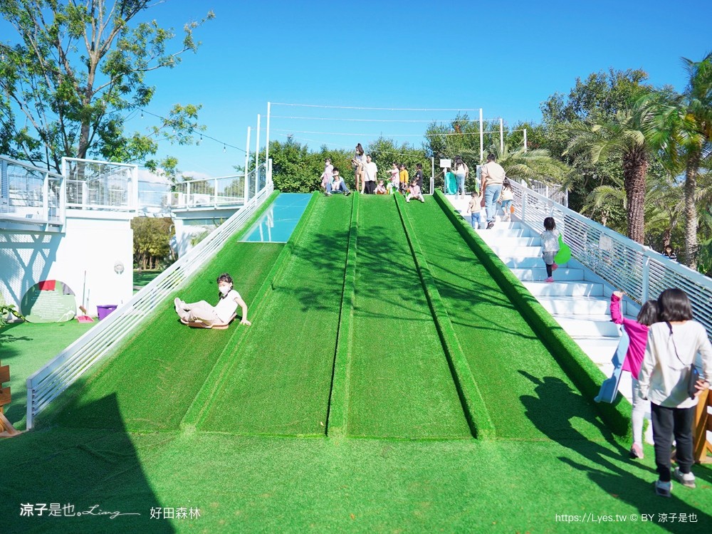 好田森林 菜單 門票 彰化田尾 親子餐廳 親子樂園 恐龍森林 滑草 野餐 玩沙 卡丁車 彰化景點 空中卡丁車
