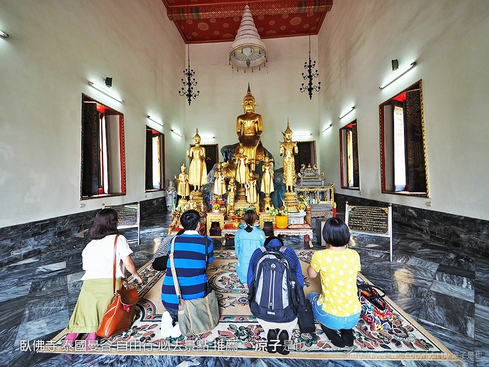 臥佛寺 泰國曼谷 自由行 必去景點 推薦