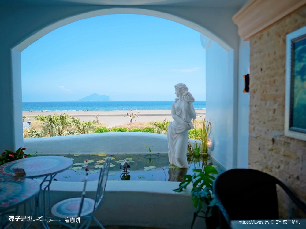 渲咖啡 菜單 宜蘭頭城 新開幕 海景咖啡廳 龜山島 景觀餐廳 太平洋 Shine Cafe