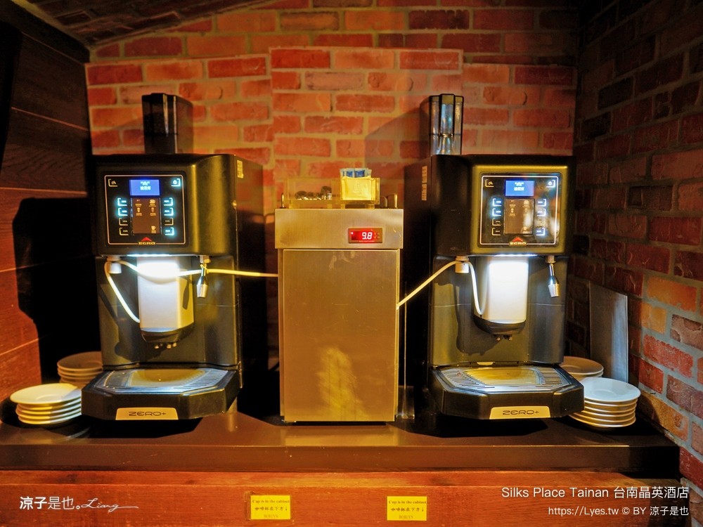 台南晶英酒店 台南住宿 星級飯店 親子飯店 房型 泳池 早餐 兒童遊戲室 餐廳 silks place tainan