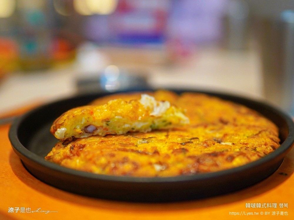 韓啵 韓式料理 台中公益店 菜單 這一鍋 全新 韓式品牌 台中美食餐廳 豆腐鍋 鐵鍋飯 행복