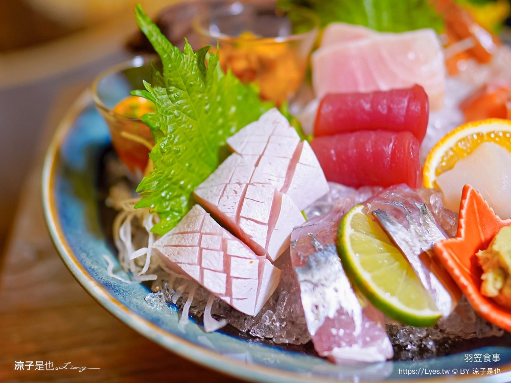 羽笠食事 菜單 台中日本料理 宵夜 台中東區餐廳 台中公園 串燒 生魚片 梅酒喝到飽 台中餐酒館 包廂訂位 停車