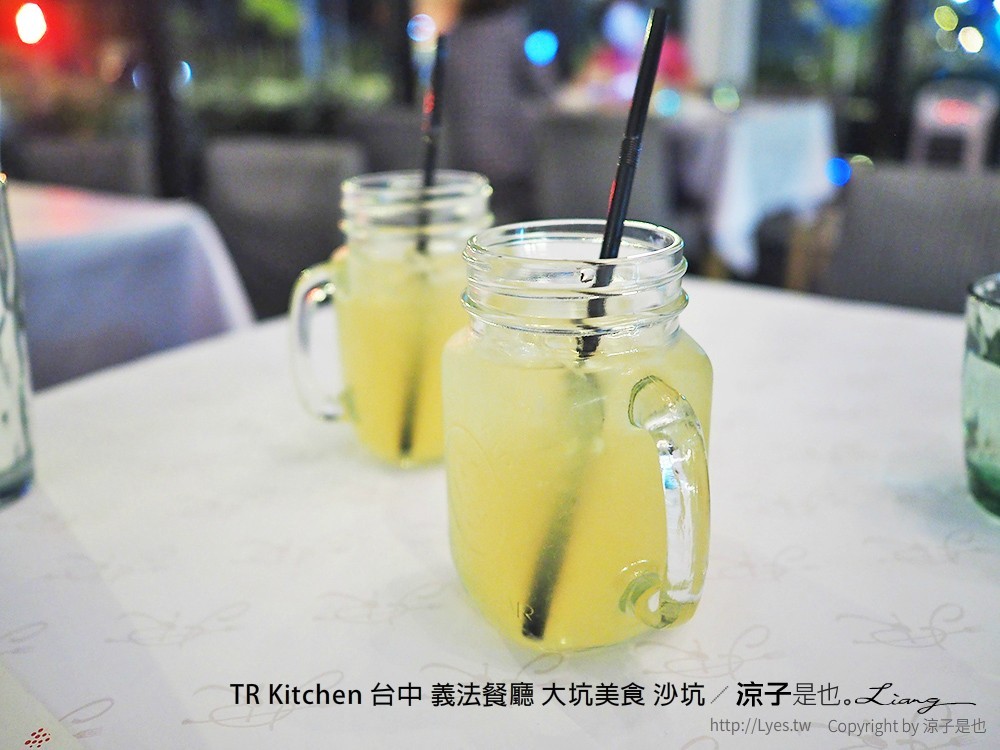 TR Kitchen 台中 義法餐廳 大坑美食 沙坑