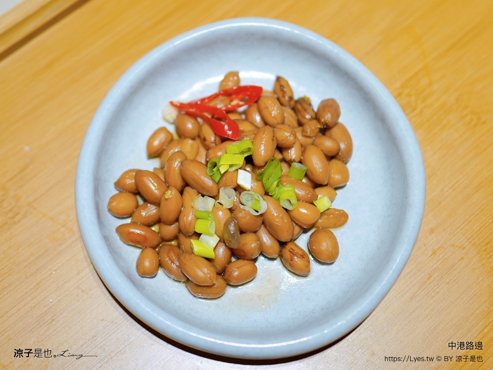 中港路邊 菜單 中友百貨 美食街 一中街 豬腳飯 控肉飯 虱目魚肚飯 小吃便當 村口微光新品牌