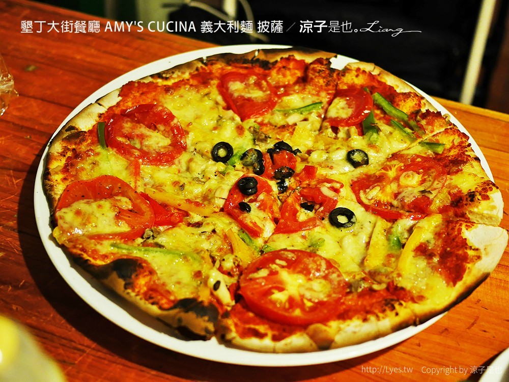 墾丁大街餐廳 AMY'S CUCINA 義大利麵 披薩