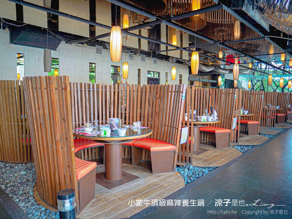 小蒙牛頂級麻辣養生鍋 台中 文心 麻辣火鍋吃到飽 崇德商圈 哈根達司 和牛 美食 菜單