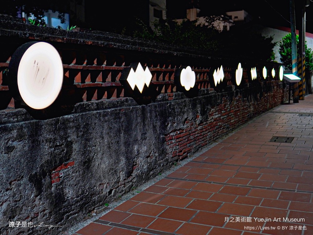 月之美術館 免門票 台南景點 愛呀 台南鹽水燈會 展覽地圖 2023特展 歷史 停車 台南美術館 yuejin art museum