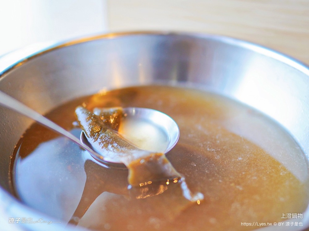 上澄鍋物 菜單 台中火鍋 蔬菜吃到飽 野菜放題 日曜天地 美食餐廳 推薦
