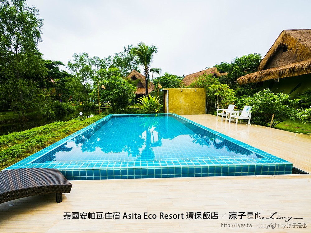 泰國安帕瓦住宿 Asita Eco Resort 環保飯店