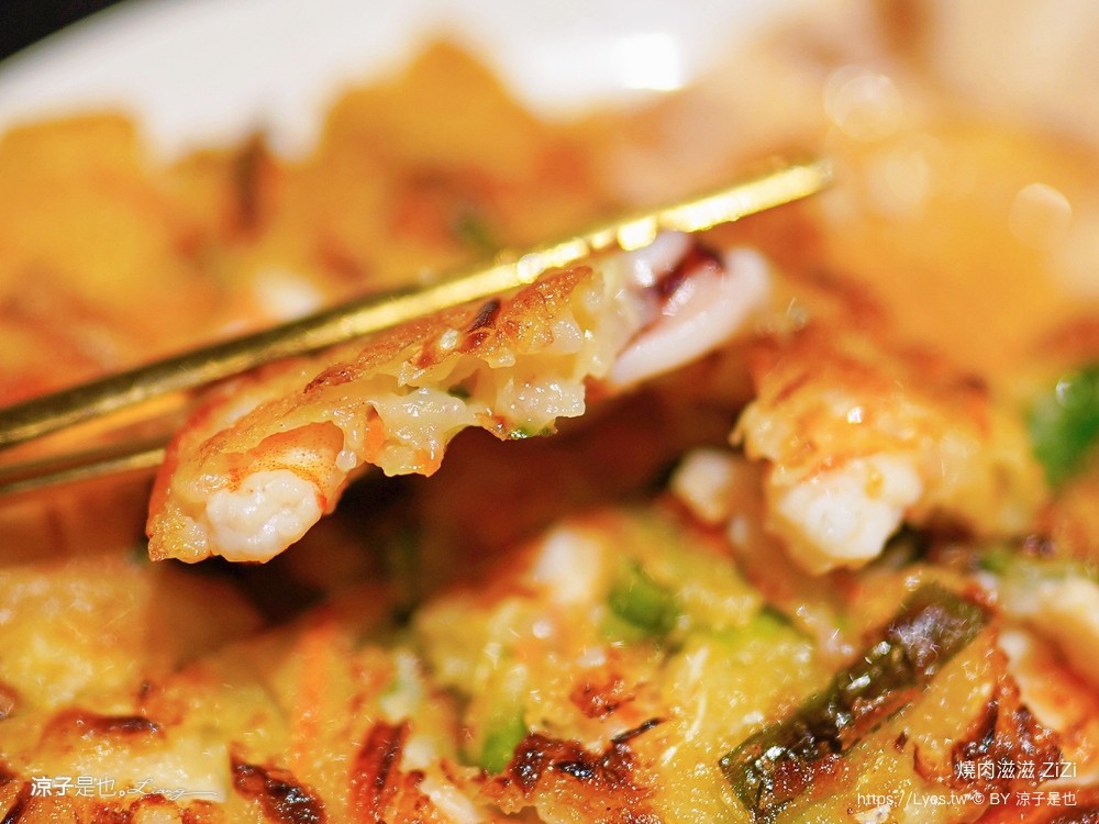 燒肉滋滋zizi 菜單 台中 韓式燒肉 公益路美食餐廳 韓式燒肉新品牌 台中韓國料理