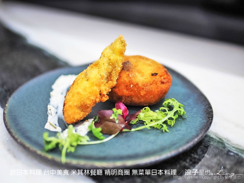 游日本料理 台中美食 米其林餐廳 精明商圈 無菜單日本料理