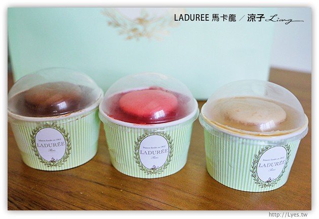 台中-LADUREE馬卡龍(新光三越)-Ladurée來自法國的夢幻頂級馬卡龍試吃報告