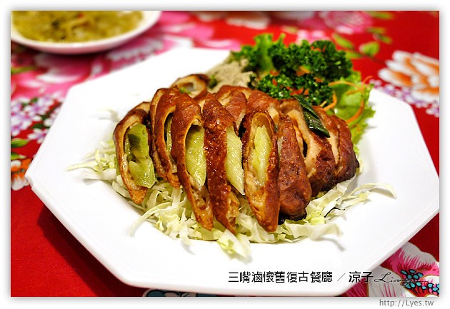 台中-三嘴滷懷舊復古餐廳-一雞兩吃的中式合菜餐廳