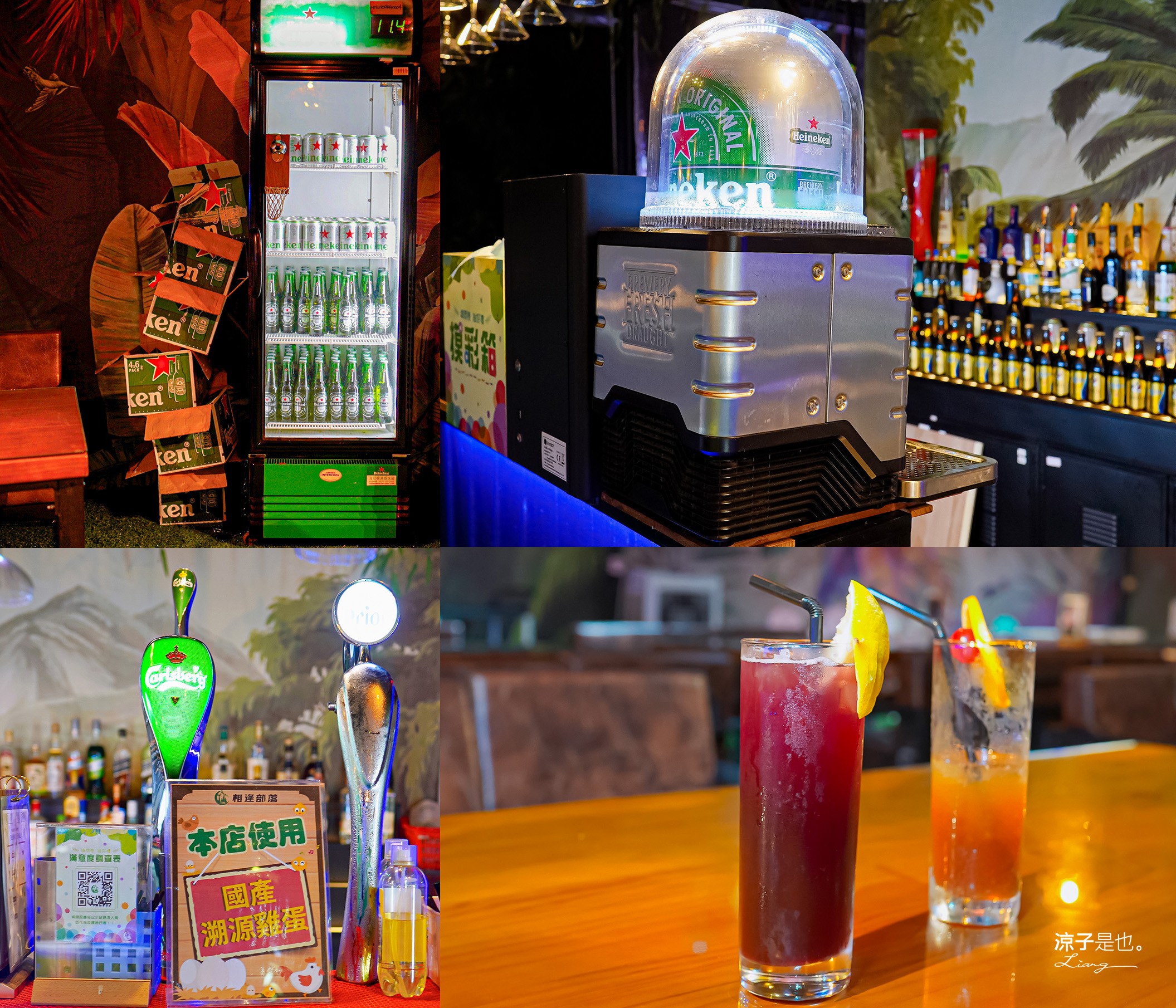 相逢部落 南投豪華露營 價位 懶人露營 一泊三食 調酒無限暢飲 和牛燒肉 龍蝦火鍋 訂房 評價