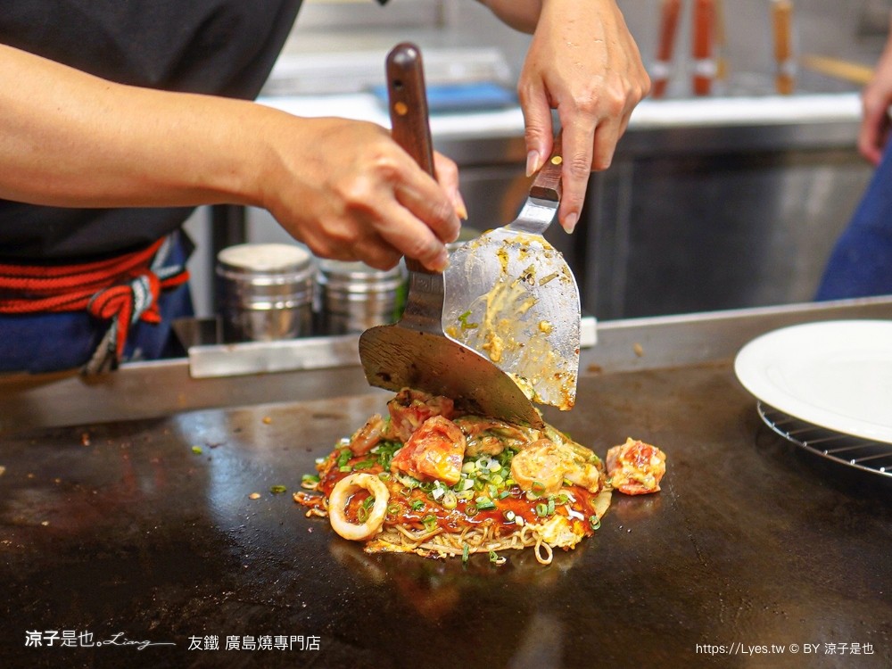 友鐵廣島燒專門店 菜單 台中 火車站餐廳 台中美食 日式廣島燒 大阪燒 日式料理 新時代餐廳