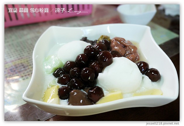 宜蘭-魏姐包心粉圓vs.晶圓包心粉圓-台中魏姐包心粉圓一中店新開幕囉~