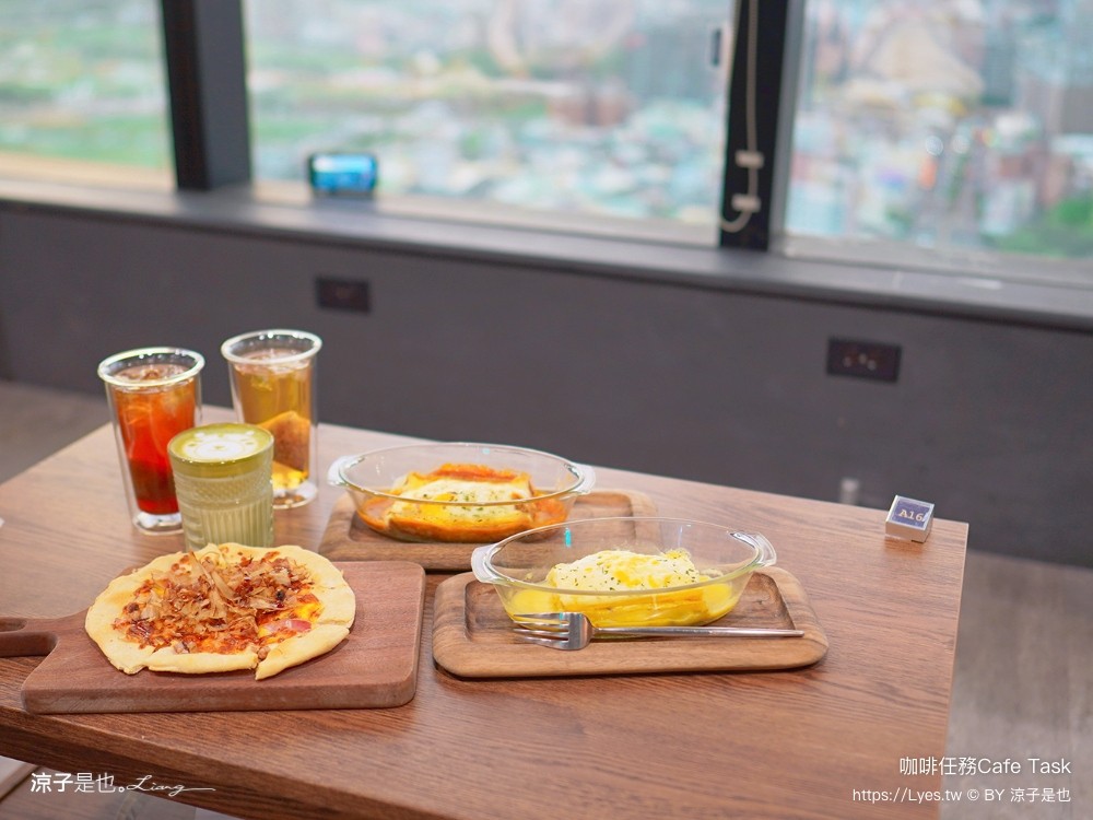 咖啡任務 菜單 CAFETASK 台中南區 台中夜景餐廳 高樓咖啡館 全新景觀沙發區 高空咖啡景觀餐廳