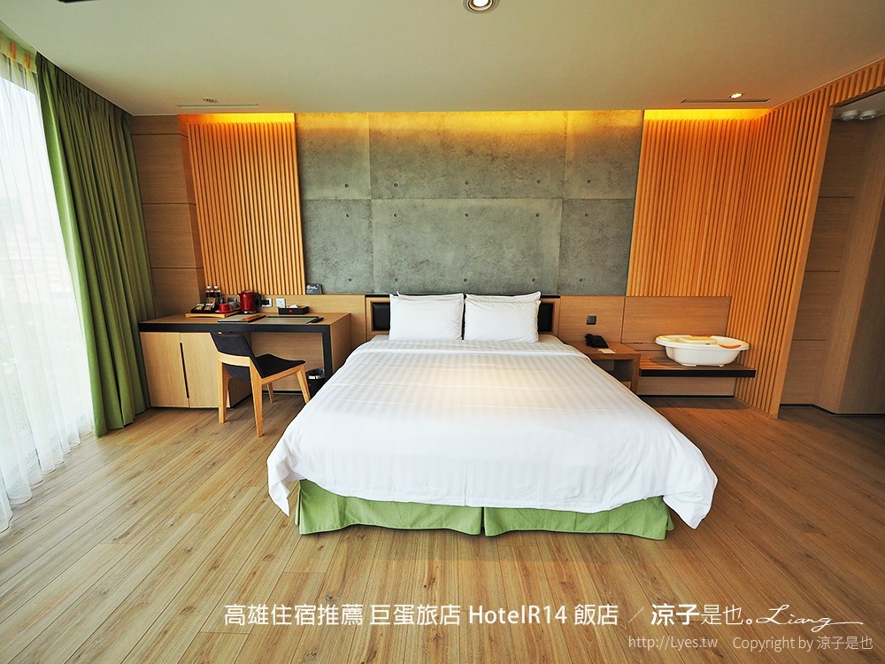 高雄住宿推薦 巨蛋旅店 HotelR14 飯店