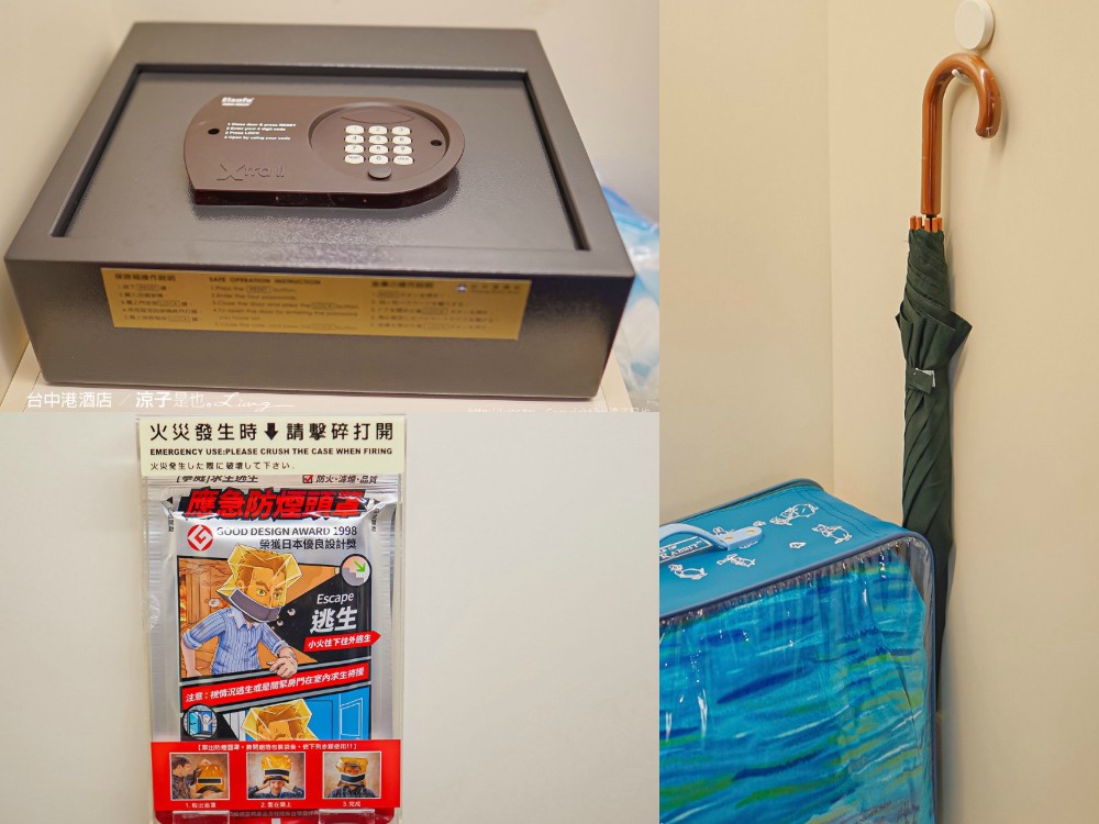 台中港酒店 台中親子飯店 梧棲住宿 海洋親子房 早餐自助吧吃到飽