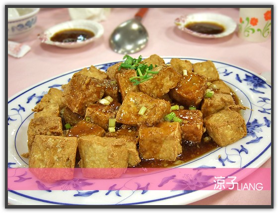 萬巒豬腳 海鴻飯店04