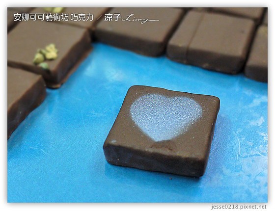 安娜可可藝術坊 巧克力 10