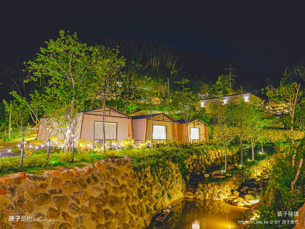 葉子祕境 南投埔里民宿 森林住宿 豪華懶人 netflix disney 日月潭 早餐 晚餐