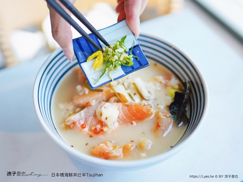 日本橋海鮮丼辻半 菜單 台中 LaLaport 北館 美食街 獨創吃法 東京第一 海鮮丼 名店 Tsujihan