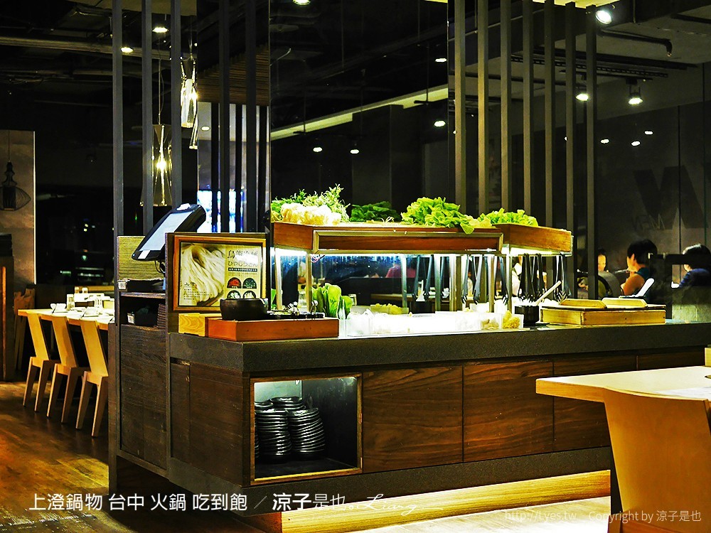 上澄鍋物 台中 火鍋 吃到飽
