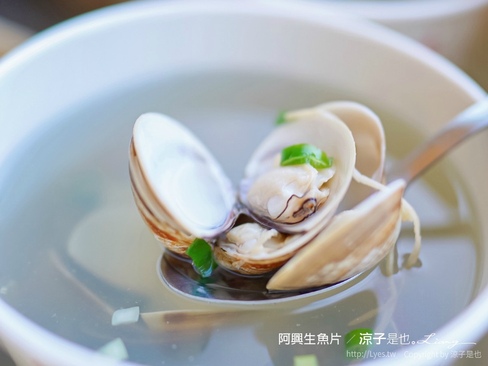 阿興生魚片 菜單 屏東墾丁必吃 後壁湖海鮮美食 餐廳 新鮮生魚片 CP值