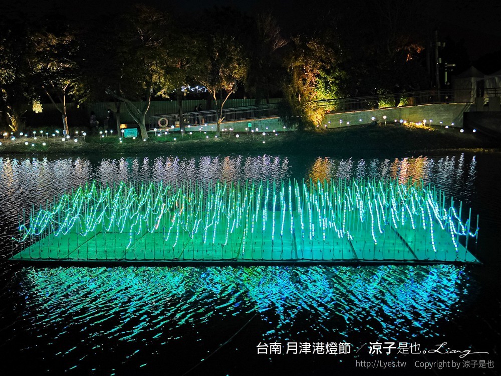 2022台南月津港燈節 台南鹽水燈會 作品 懶人包全攻略 永成戲院 台南鹽水月津港 新創燈區 親子景點
