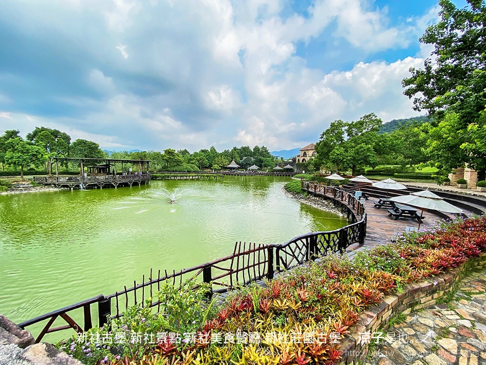 新社景點-新社古堡(附酒莊餐廳菜單) 歐洲森林古堡莊園座落台中新社 童話般的環境氛圍好好拍呀