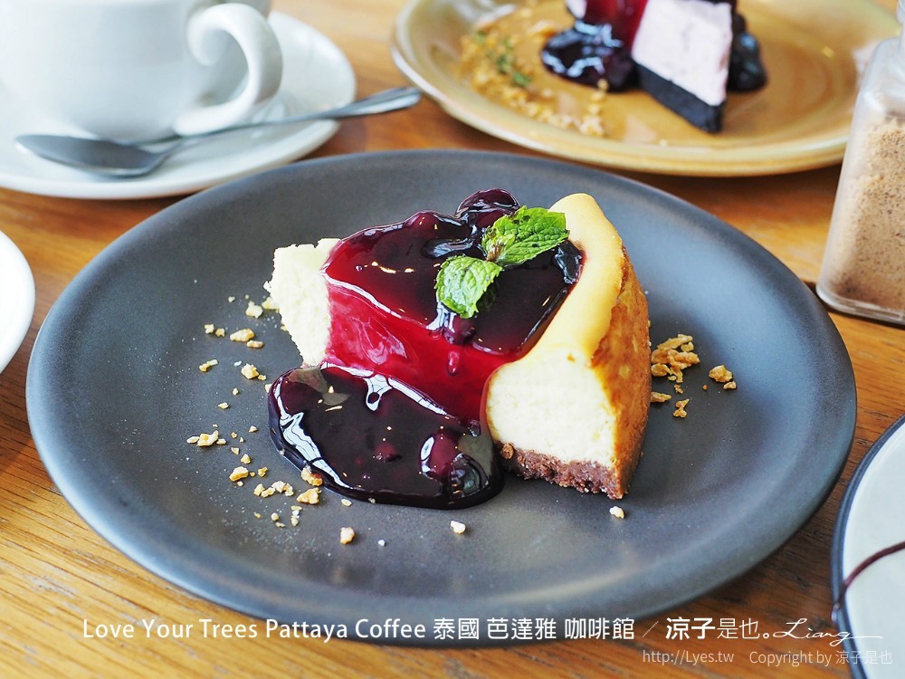love your trees pattaya coffee 泰國 芭達雅 咖啡館