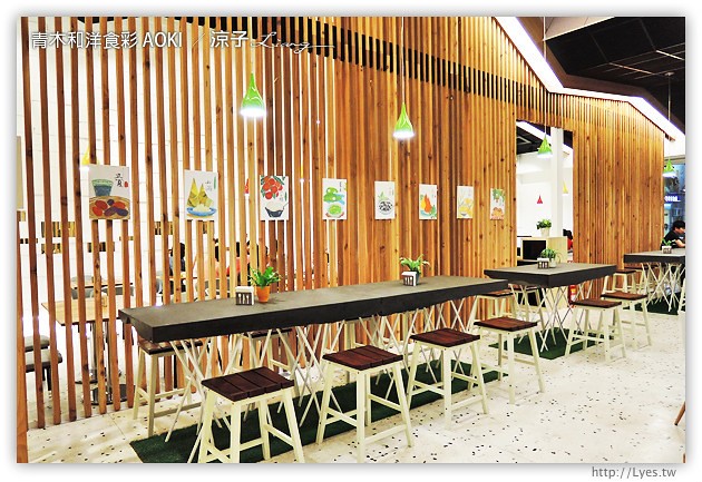 台中-青木和洋食彩 AOKI 質感不錯的青木輕食手作餐廳,不過價位小貴