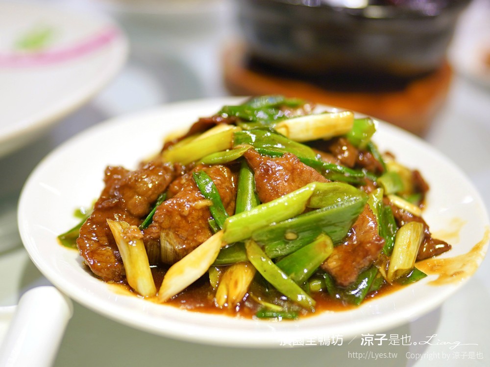 頂園全鴨坊 烤鴨菜單 台中美食推薦 台中米其林餐廳 火焰櫻桃鴨 預約 西屯合菜餐廳