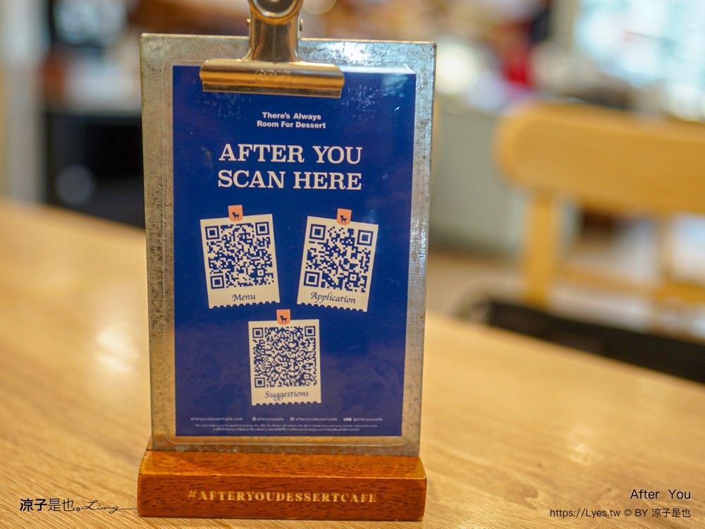 after you dessert cafe 曼谷甜點推薦 蜜糖吐司 雪綿冰 泰國必吃冰品 人氣甜點 通羅站美食 thong lo