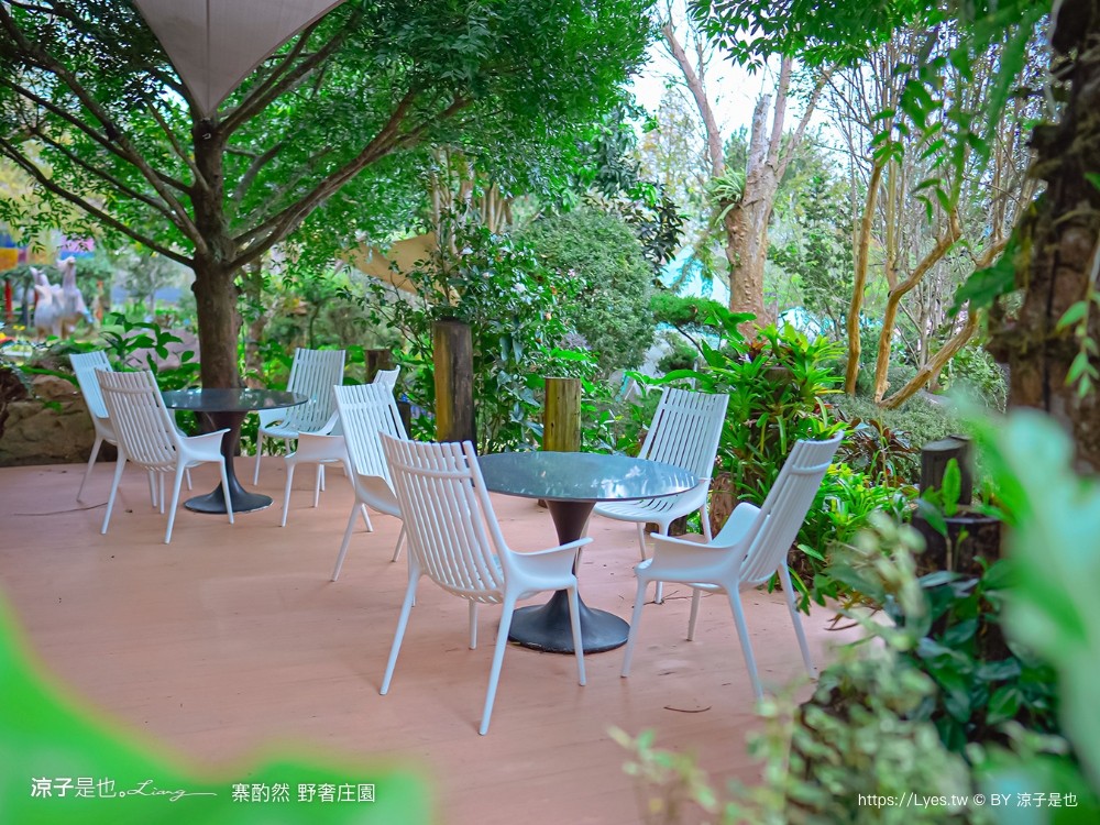 寨酌然野奢庄園 苗栗 親子住宿 villa 奢華懶人露營 露營車 早餐 晚餐 一泊二食 diy 苗栗泳池飯店 推薦