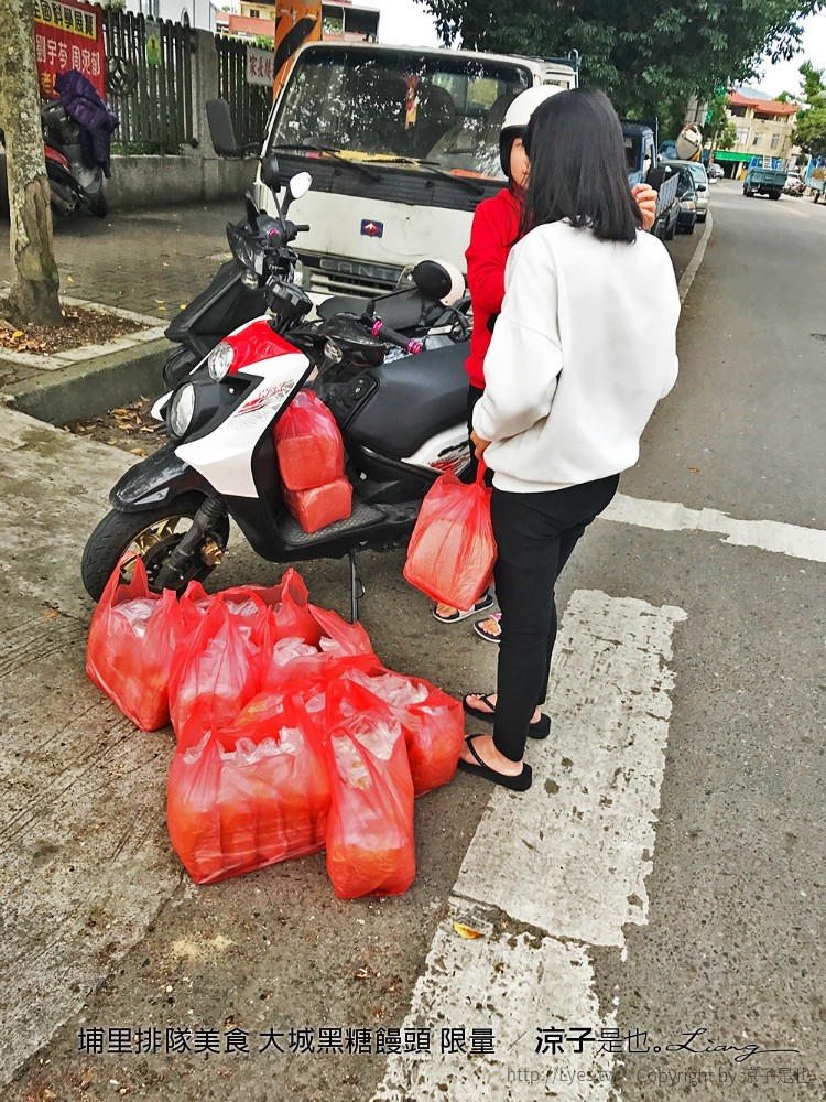 埔里排隊美食 大城黑糖饅頭 限量