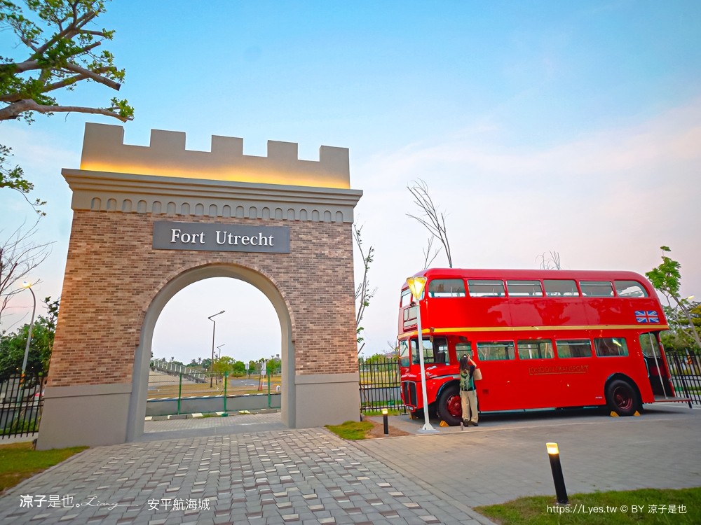 安平航海城 門票 台南景點 鐵達尼號 全新景點 安平航海城預約 安平城堡 羅馬假期 網紅打卡