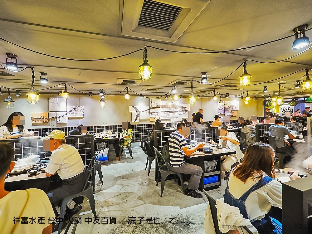 祥富水產 台中 火鍋 中友百貨