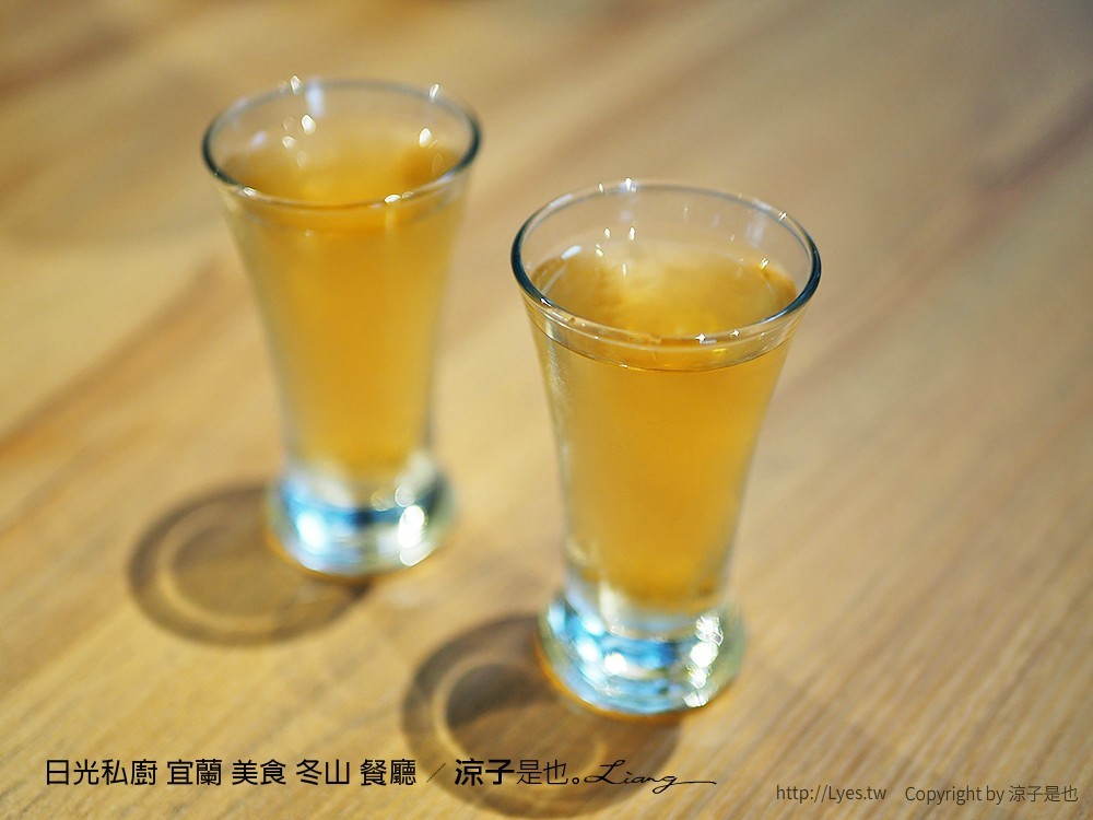 日光私廚 宜蘭 美食 冬山 餐廳