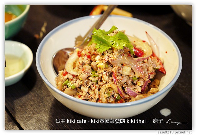 台中-kiki cafe(kiki thai)-kiki泰國菜餐廳(現址已改為Kiki Fruit)