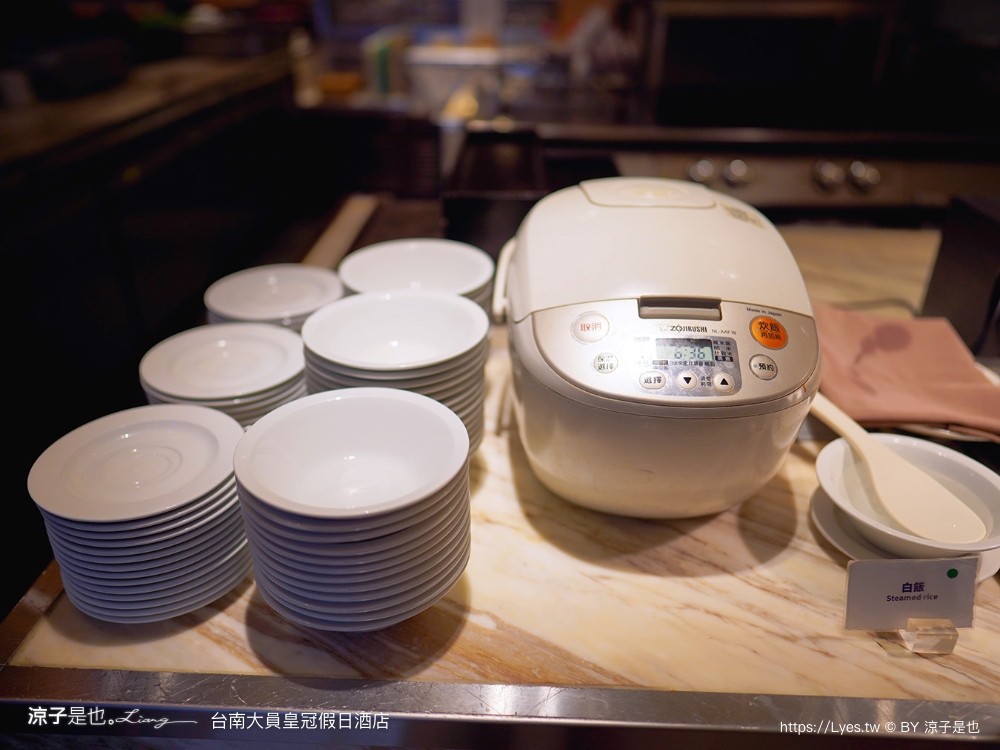 台南 大員皇冠假日酒店 台南安平住宿 親子飯店 泳池 安平 早餐 自助餐 海景房