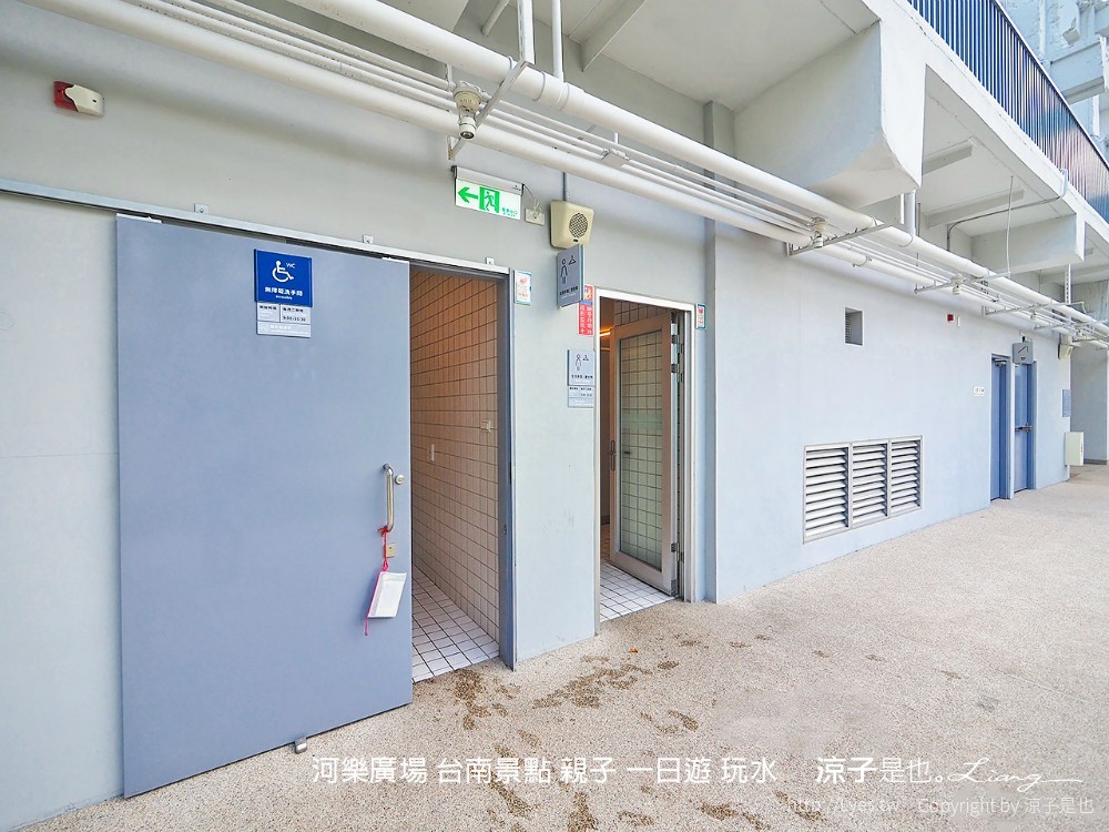 台南景點-河樂廣場你需知的7件事！交通停車、開放時間、設施…最新台南親子玩水景點