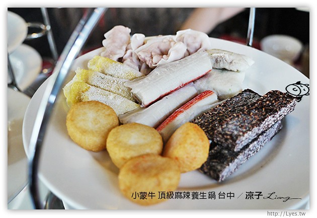 台中-小蒙牛頂級麻辣養生鍋-小蒙牛台中麻辣火鍋吃到飽