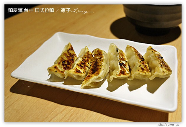 台中-麵屋輝日式拉麵-廣三SOGO來自日本大阪的好吃拉麵店