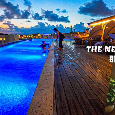 【沖繩住宿】THE NEST 那覇 新開幕飯店開箱｜車站步行6分鐘 絕美無邊際泳池、房型、早餐一次看 沖繩那霸住宿推薦