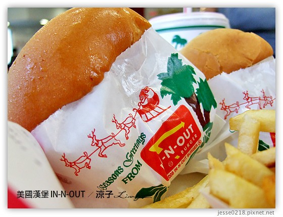 美國漢堡 IN-N-OUT 3