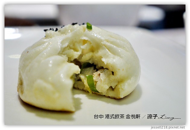 台中-金悅軒港式餐廳-台中好吃的港式飲茶